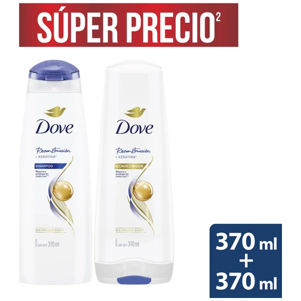 2 AGUA MICELAR PONDS ALOE HIDRAT. 300ML